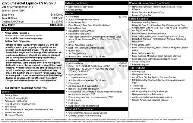chevrolet equinox ev 2025 3GN7DSRR0SS121419 image chevrolet equinox ev 2025 3GN7DSRR0SS121419 image